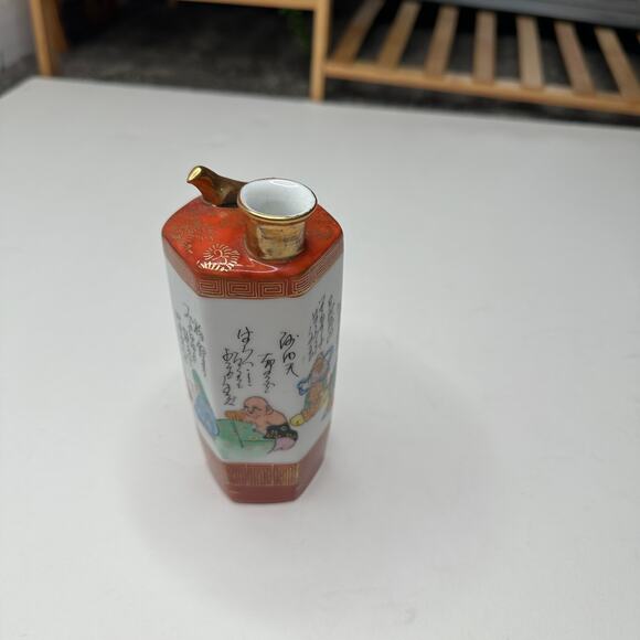 Vintage Japanese Whistling Bird Sake Decanter Tokkuri - Picture 2 of 5